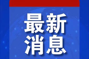 雷竞技raybe官网截图1